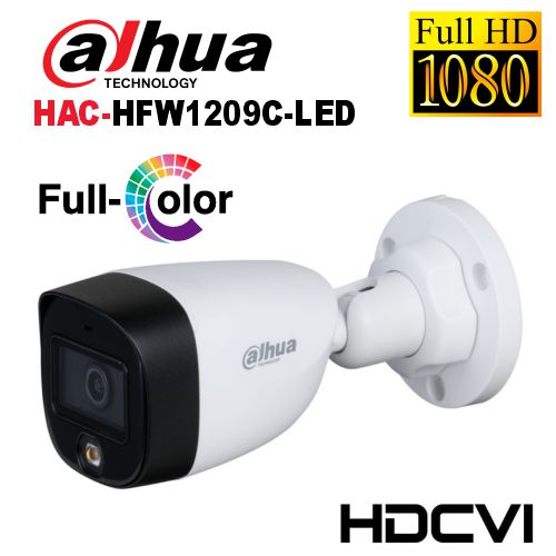 [HAC-HFW1209C-LED] CAMARA TUBO 1080P | LED 20M